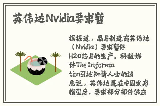 色先锋av女同资源过瘾先锋